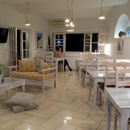 Manos 4* Karterados (Santorini)